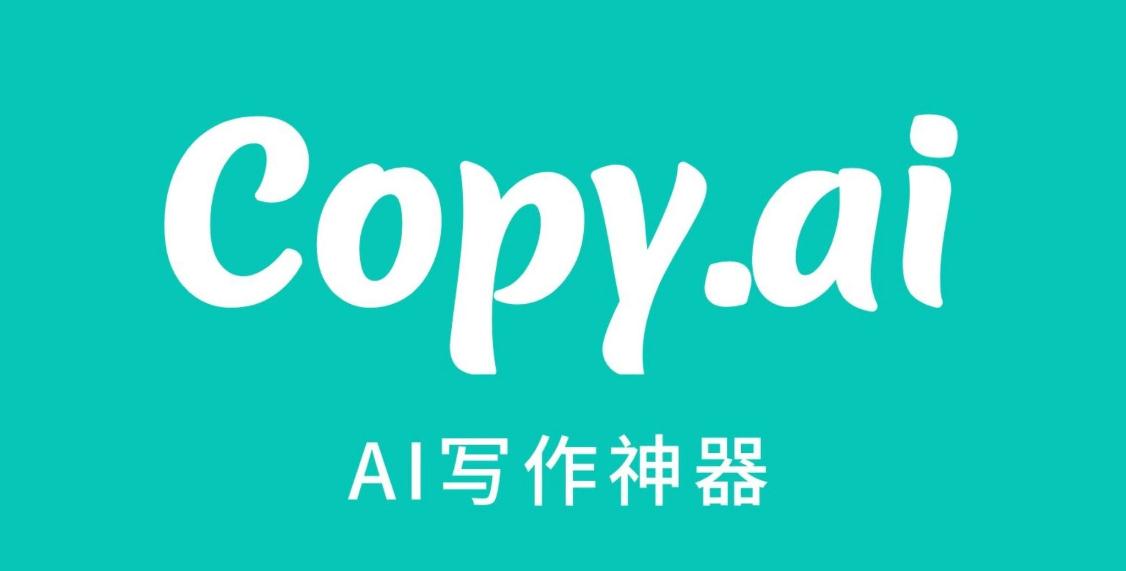 使用CopyDoneAI生成高质量内容的步骤