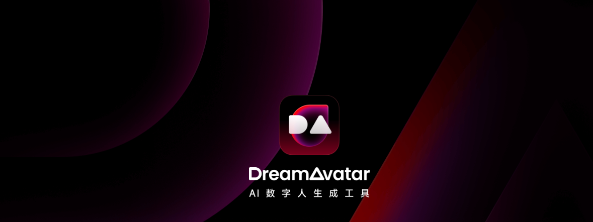 dreamavatar