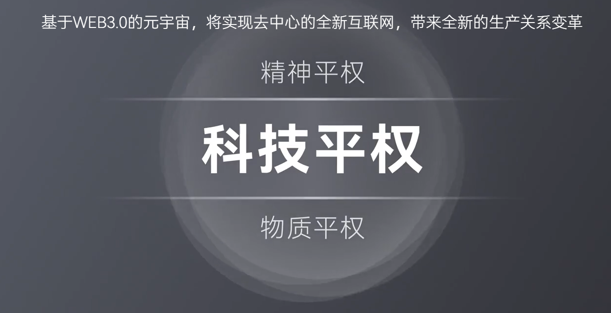 硅基智能