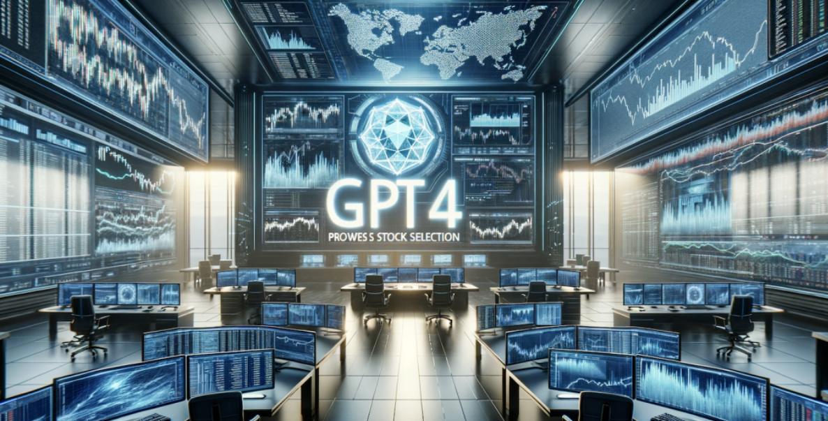基于GPT-4的选股AI:MarketSenseAI的崭新视角