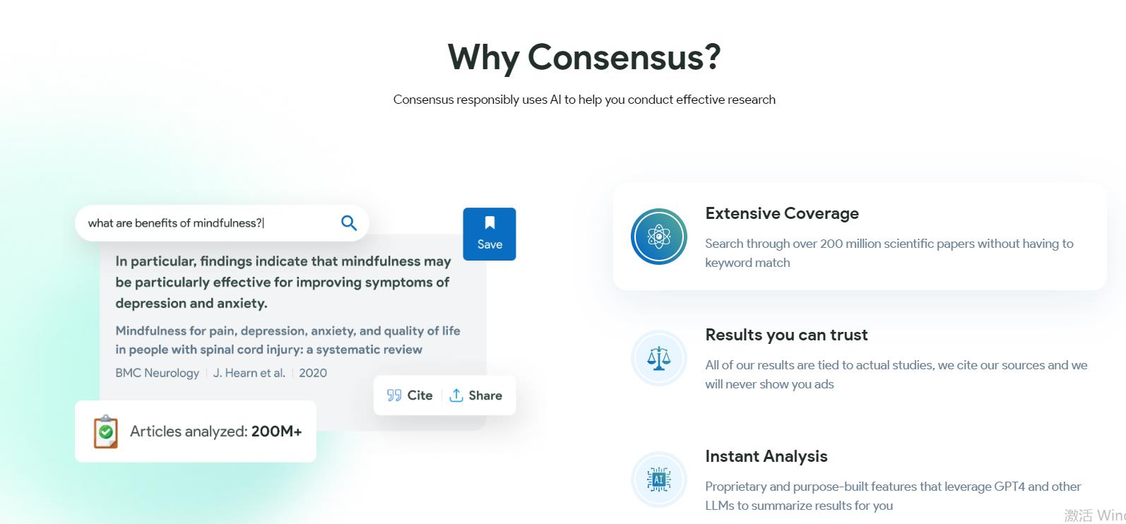 consensus ai