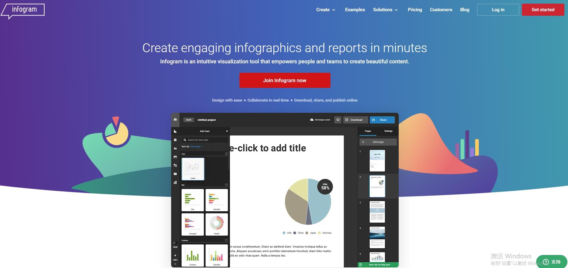 Infogram