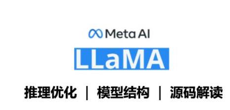 Meta投资Llama 3以提升AI工具与社交媒体吸引力