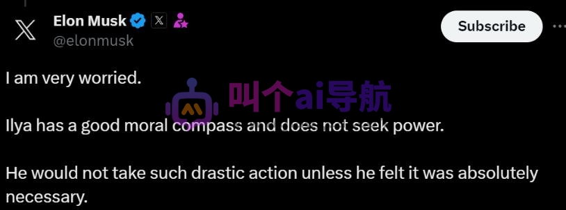 马斯克起诉OpenAI:Ilya究竟看到了什么?
