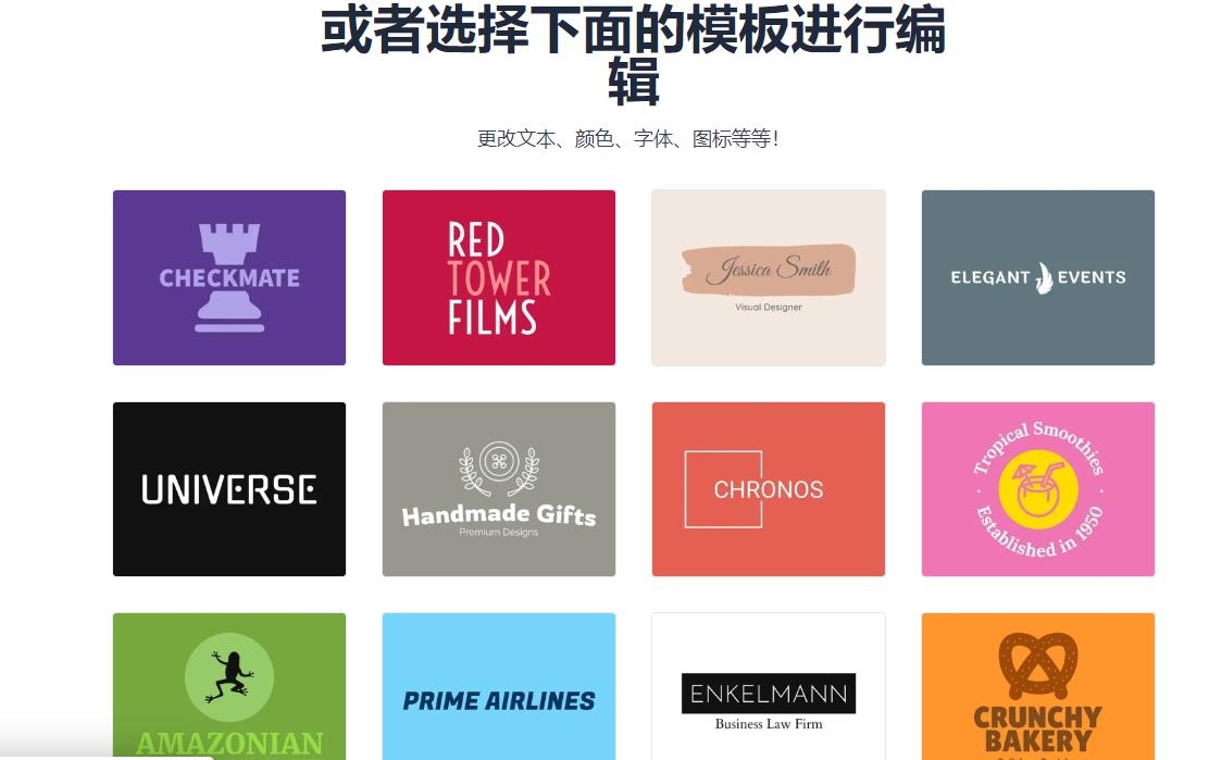 logo.com
