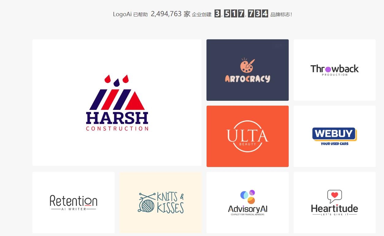 logoai
