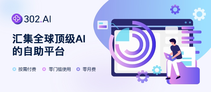 302AI